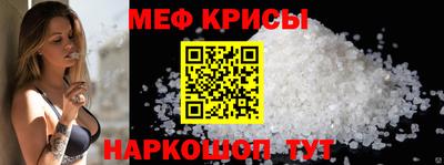 кокаин VHQ Волгодонск