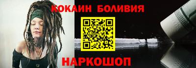 МДМА Волжский