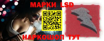 МДМА Волжский