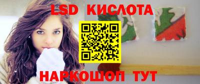 герыч Волжск