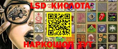 герыч Волжск