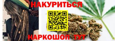 МДМА Волжский