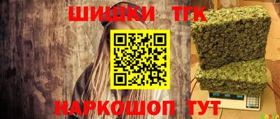 МДМА Волжский