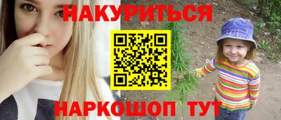 МДМА Волжский