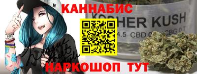 МДМА Волжский