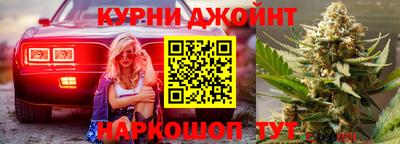 кокаин VHQ Волгодонск