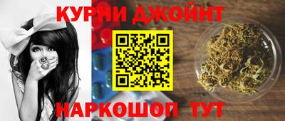 МДМА Волжский