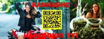 кокаин VHQ Волгодонск