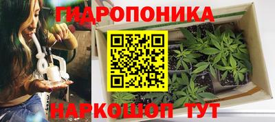 МДМА Волжский
