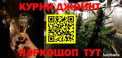 герыч Волжск