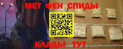 герыч Волжск