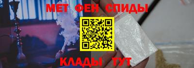 кокаин VHQ Волгодонск