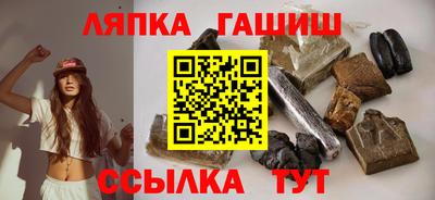 кокаин VHQ Волгодонск