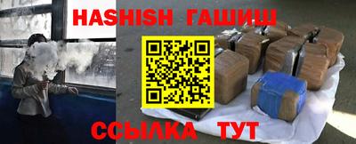 МДМА Волжский