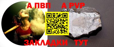 кокаин VHQ Волгодонск