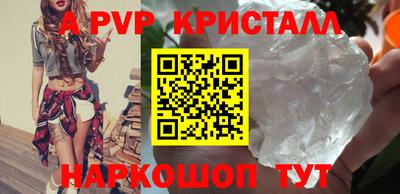 МДМА Волжский