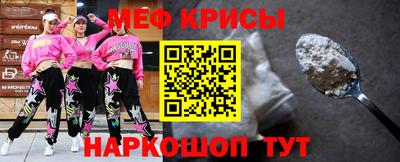 МДМА Волжский